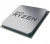 AMD Ryzen 9 7900X3D 4400Mhz 140MB AM5 Tray