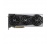 Sapphire Nitro+ Radeon RX 6700 XT 12GB