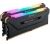 CORSAIR Vengence RGB Pro Light Enhancement Kit — B