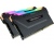 Corsair Vengeance RGB PRO 32GB 4000MHz fekete kit2