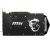 MSI GeForce RTX 2060 Super Armor OC