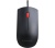Lenovo Essential USB Mouse