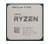 AMD Ryzen 9 5950X Tálcás