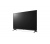 LG 65UQ751C 4K UHD Smart TV