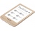 PocketBook Touch Lux 4 limitált kiadás