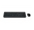 Rappo X3500 2,4GHz billentyűzet+egér szett fekete