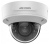 Hikvision DS-2CD2723G2-IZS 2MP Dome kamera