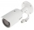 Hikvision DS-2CD1643G0-IZ 4MP IP cső kamera