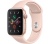 Apple Watch S5 44mm alu arany/rózsakvarc sportszíj