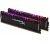 Kingston HyperX Predator RGB DDR4 16GB 3000MHz 