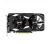 Asus Dual GeForce GTX 1650 OC Edition 4GB
