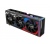 ASUS ROG Strix GeForce RTX 4090 OC Edition 24GB GD