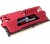 Geil Evo Potenza DDR4 3000MHz 8GB CL16 piros