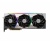 MSI GeForce RTX 3070 Suprim X 8G LHR