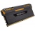 Corsair Vengeance RGB DDR4-3333 32GB CL16 KIT4K