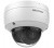 Hikvision 4MP AcuSense Fixed Dome Camera (2.8mm)