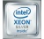 Intel Xeon Silver 4210R Dobozos