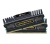 Corsair Vengeance DDR3 PC12800 1600MHz 16GB Kit2
