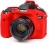 easyCover szilikontok Canon EOS 80D piros