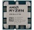 AMD Ryzen 9 7900 3700Mhz 64MB AM5 Tray