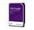 WD Purple 3.5" 8TB