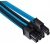 Corsair prémium PCIe (kettős) Type4 Gen4 kék/feke.