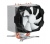 Arctic Cooling Freezer A11 Univerzális AMD