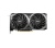 MSI GeForce RTX 3050 Ventus 2X 8G