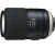 Tamron SP 90mm f/2.8 Di Macro 1:1 VC USD Nikon