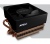 AMD FX-8370 dobozos, Wraith hűtővel
