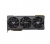 Asus TUF Gaming GeForce RTX 4090 OC Edition